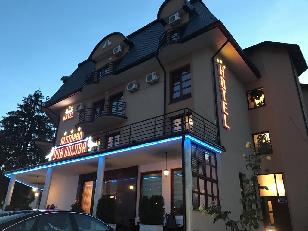 Hotel Dva Goluba Pale Εξωτερικό φωτογραφία